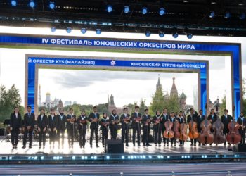 Новости